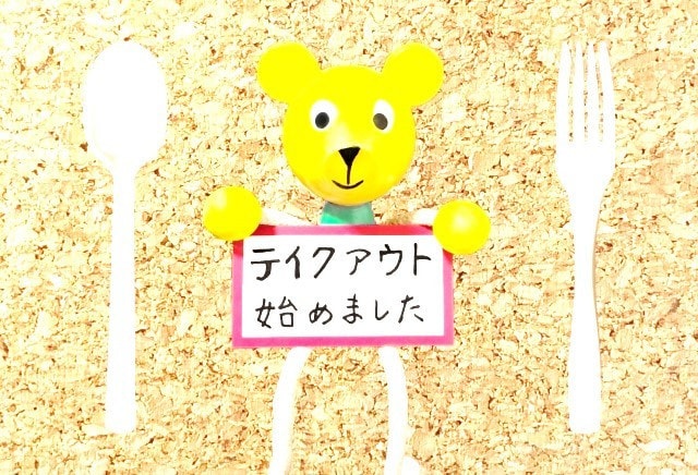 img20250110102325007879.jpg
